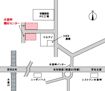 木曽岬機材センター