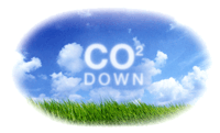 CO2　DOWN